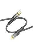 Akman HOCO U121 Gold standard Transparent Discovery Edition 60W Type-C to iPhone Light - ACL6209147-3105 thumbnail 1