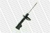 ON AMORTISOR SAG FORD KA 1,2 / 1,3TDCI 08> FIAT 500 0,9 / 1,2 / 1,4 / 1,3D MULTIJET 07> - MONROE G7305 - 1