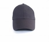 Unisex Füme Spor Arkası Cırtlı Ayarlanabilir Şapka 55-60 Cm - 1