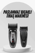 Sakal Kesme Makinesi Yanak Tıraş Makinesi Hassas Ciltlere Özel Profesyonel thumbnail 1