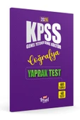 2026 Kpss Lisans Coğrafya Gygk Yaprak Test thumbnail 1