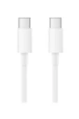 xonex Type-c Kablo (c To C) Ultra Hızlı Pd Şarj Kablosu - 1