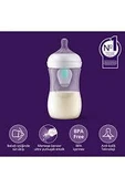 Philips Avent Natural Response Doğal Tepkili Antikolik PP Biberon 1 Ay 260 ml SCY63/01 - 2