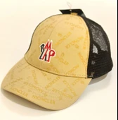 Monalisa Home Şık Sarı Renkli ,Sarı Yazı Yaldızlı Renk Şapka - 1