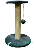 Nursoft Stepli Kedi Orijinal Jüt Halat İp Tırmalama Tahtası thumbnail 3