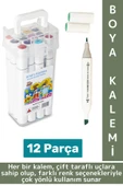 Yüksek Kaliteli Okul Hobi Sanat Çizim Canlı Renkli Çift Taraflı Marker Kutulu Boya Kalemi 12 Parça - 1