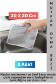 Premium Çizmez Mutfak Tezgah Fayans Yağ Kir Temizleyici Kolay Temizlenir Tencere Tava Ovma Bezi 2 Ad thumbnail 1
