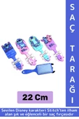 Çocuk Kız Saç Bakım Eğlenceli Çok Şık İlgi Çekici Estetik Figür Yumuşak Kıllı Saç Tarağı 22 Cm - 1