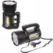 Watton WT-613 Ultra Güçlü Şarjlı Spot Fener thumbnail 2