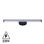 VOLTMARKET Sök-Tak Gün Işığı Yapışkanlı Elektrikli Led Aplik 38cm - 2