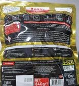 Renax Gold Bulaşık Makinesi Kapsülü Hepsi Bir Arada 70 Li Tablet thumbnail 5