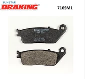 Braking 716Sm1 2010-2017 Honda CBR 250 R Uyumlu Ön Fren Balatası Yarı Metalik Balata - 1