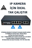 4 Port PoE + 2 Uplink 10/100 Switch (AN-1024MN) 60W AI Watchdog IP Kamera NVR Unmanaged PoE Switch - 2