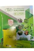 HB Garden İLAÇLAMA POMPASI 16 LİT AKÜLÜ - 2