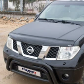 Nissan Pathfinder 2005-2014 Yılları Arası Ön Kaput Rüzgarlığı 4mm - 5