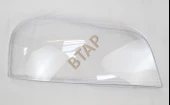 BTAP VOLVO XC90 2006-2014 FAR CAMI SAĞ 30698814 - 1