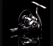 Pandora Caridina XR 2500S 9+1BB LRF Olta Makinesi thumbnail 4