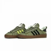 Adidas Originals Campus - 4