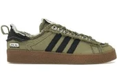 Adidas Originals Campus - 1