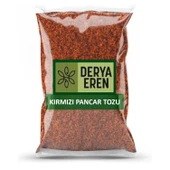 Kırmızı Pancar Tozu Katkısız saf 50 gr, Derya Eren thumbnail 1