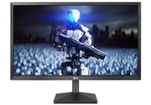 LG 22MK400H-B 21.5" 1 ms Full HD 75 Hz Oyuncu Monitörü - 1