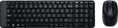 Logitech MK220 Kablosuz Q Klavye Mouse Set Siyah - 1