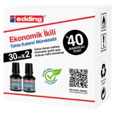 Supertrend BT30 Yazı Tahtası Kalemi Mürekkebi 30 ml. x 2'li Kutu SİYAH - 1