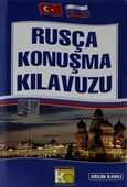 Kitap: Rusça Konuşma Kılavuzu Sözlük İlaveli - 1