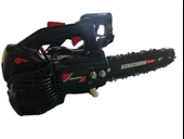 Kawashima TCS2510-5 Benzin Motorlu Mini Budama Testeresi thumbnail 2