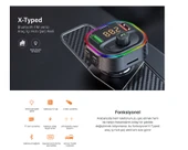 Kablosuz MP3 Çalar ve Hızlı Şarj Özellikli Bluetooth Araç Kiti  XTyped 20W - 4