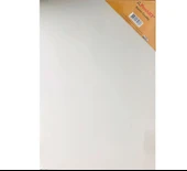Supertrend Basics Tuval 50x70 cm. - 1