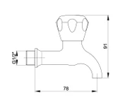 Yak Topaç Kısa Musluk  (Rozet Dahil Değildir) 102109401 - 2
