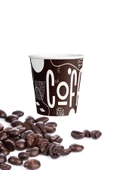 Supertrend Türk Kahvesi ve Espresso Karton Bardak 4oz 10lu - 1
