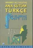 Kitap: Ana Sütüm Türkçe - 1
