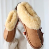 BİÇOMİ Abby Taba Süet Bot thumbnail 4