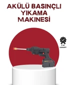 Çok Fonksiyonlu Şarjlı Basınçlı Yıkama Tabancası Ev Araç Bahçe - 1