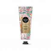 Eyüp Sabri Tuncer PJ El Ve Vücut Kremi 50 Ml Empress - 1
