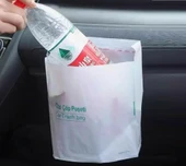 Pratik Su Geçirmez Oto Araba Çöp Poşeti Yapışkanlı 20 Adet - 1