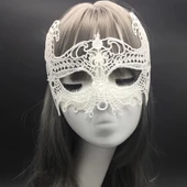 Beyaz Renk Dantel Kesim Dantel İşlemeli B Parti Maskesi 1 No - 3