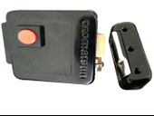 Otomatsan Elektirikli Kapı Otomat Tirajlı Kilit - 1