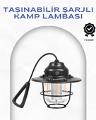 Geometrik Tasarımlı Vintage Kamp Lambası – Type-C Şarj, Ayarlanabilir Parlaklık - 1