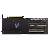 <![CDATA[MSI RTX5070TI 16GB VENTUS 3X OC GDDR7 256bit HDMI DP PCIe 5.0]]> - 4