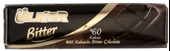 Ülker Baton Bitter Çikolata 30g 12 adet - 2