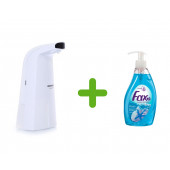 SIA-BOSP003 SENSÖRLÜ FOTOSELLİ SIVI SABUNLUK 21X10X5CM VE 1 ADET 400 ML SIVI SABUN OKYANUS KOKULU - 7