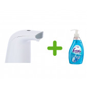SIA-BOSP004 SENSÖRLÜ FOTOSELLİ SIVI SABUNLUK 21X5X10CM VE 1 ADET 400 ML SIVI SABUN OKYANUS KOKULU - 8