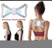 Dik Duruş Eğitim Cihazı NRD 571 - 1