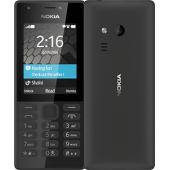 NOKİA  216 KAMERALI TUSLU TELEFON  KUTULU SARJLI EN UYGUN - 2