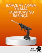 2025 Model 48V Şarjlı Basınçlı Yıkama Tabancası Orijinal Seri - 1