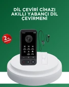 139 Dil Destekli Taşınabilir Sesli Çevirmen Cihazı - 1