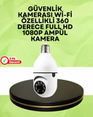 Hareket Algılama Özellikli IP Kamera – Gece ve Gündüz Takip İçin Uygun - 1